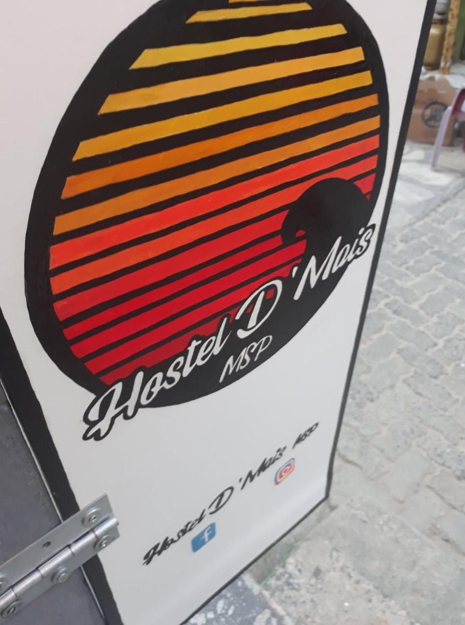 Hostel D'Mais Morro de São Paulo Екстериор снимка